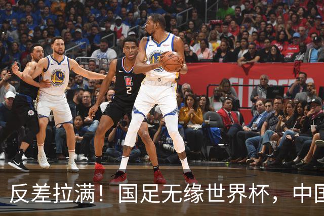 反差拉满！国足无缘世界杯，中国裁判却称霸淘汰赛赛场