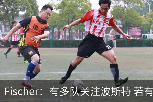 Fischer：有多队关注波斯特 若有球队报价也会影响勇士引援计划