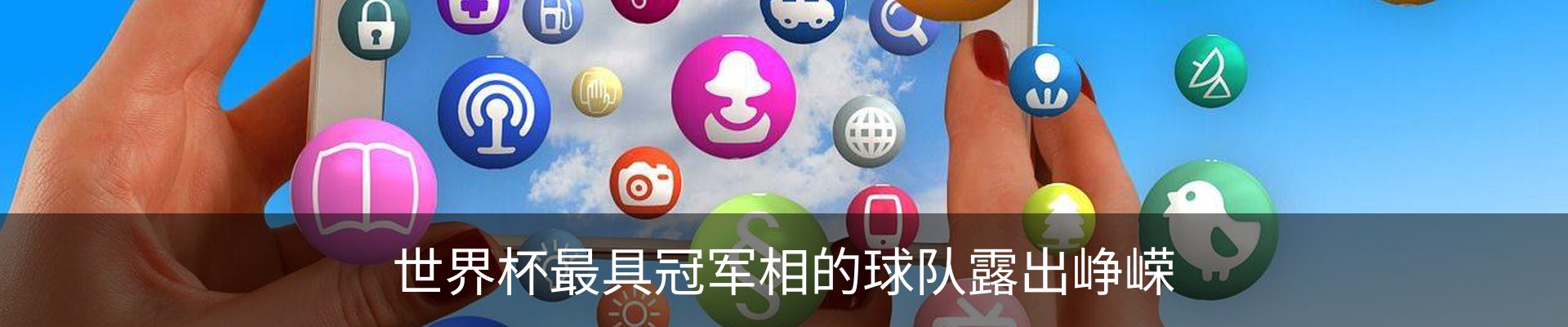 新闻中心