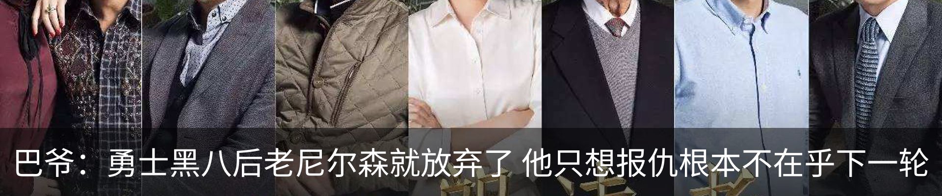 新闻中心
