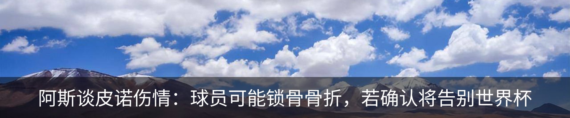 新闻中心