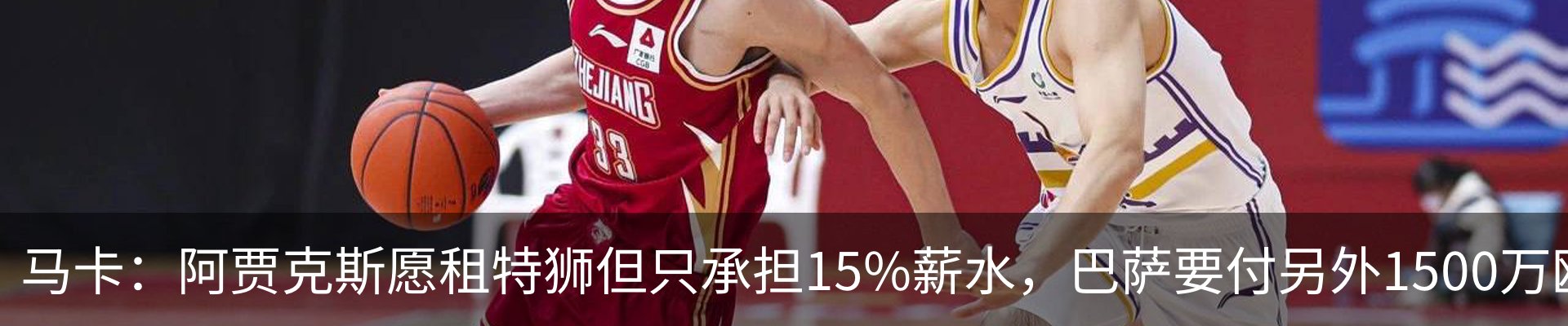 新闻中心
