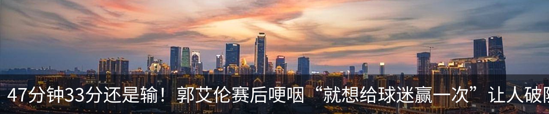 新闻中心